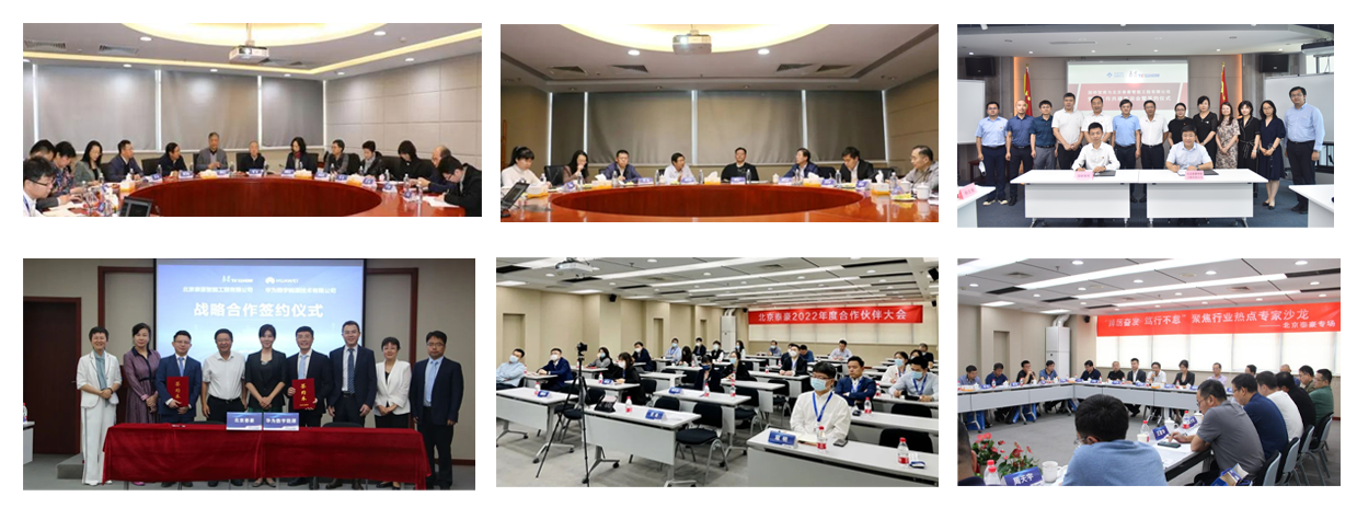 组合四.png 组合四.png