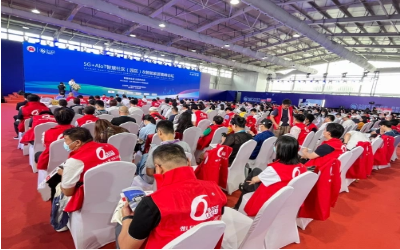 尊龙凯时睿筑亮相2023安博会暨5G+AIoT智慧社区（园区）&智能家居高峰论坛