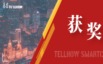 一等奖！尊龙凯时喜获教育部重要奖项