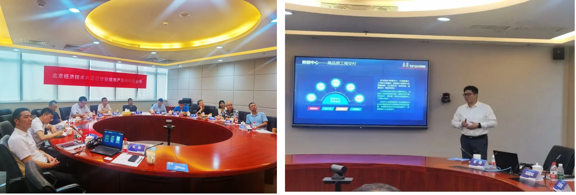 图怪兽_3db8d70f8251aef95456b793bbed69f5_27282.png 图怪兽_3db8d70f8251aef95456b793bbed69f5_27282.png