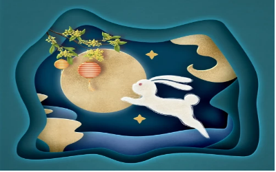 丹桂飘香，秋月圆｜ 祝您中秋佳节快乐！