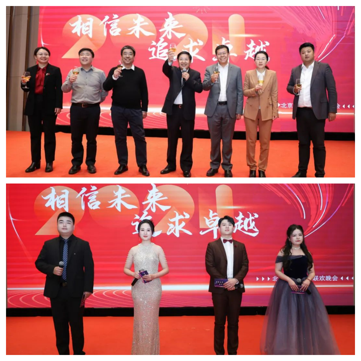 图怪兽_ec1cd3550dd7f7ec6e18ee93776e90d6_23169_副本6.png 图怪兽_ec1cd3550dd7f7ec6e18ee93776e90d6_23169_副本6.png