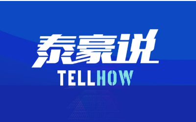 【尊龙凯时说】脱水笔记（1-3期）