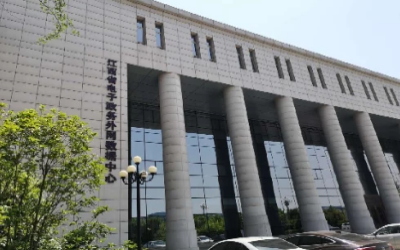 彰显“责任与实现”｜运维项目获评，助推国家绿色数据中心建设